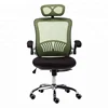 200kg Nylon frame high back office manager chair mesh desk chair adjustable back computer chair with plastic seat bottom