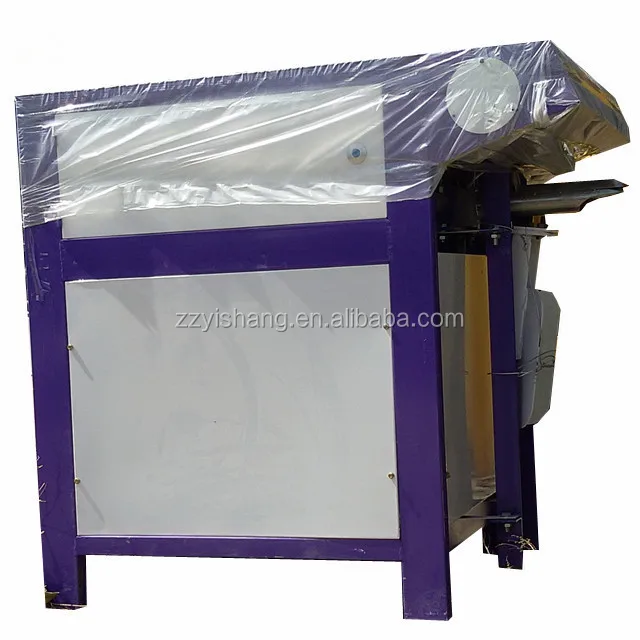 25kg bagging machine