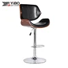 Modern Commercial Luxury Adjustable Wood Bar Chair with Backrest Office Hall Bar Stool