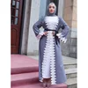 Fashion leaves lace cardigan gown with a belt Muslim fashion women wear Jilbab Khimar