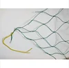 100% virgin PE garden trellis net,garden climbing plants protect netting, cucumber grow supporting net