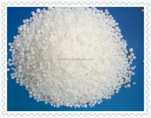 Calcium Ammonium Nitrate Granular