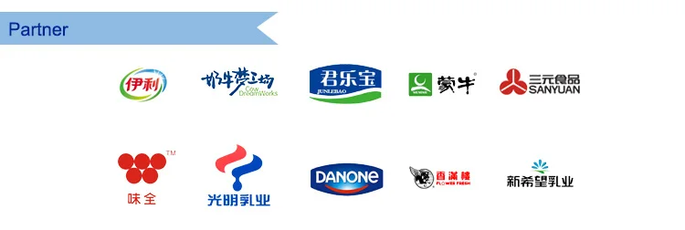 ice cream promotional coller container