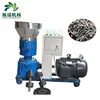 /product-detail/widely-used-wheat-bran-animal-feed-pellet-milling-machines-feed-pellet-mill-equipment-60244806961.html