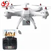 Double GPS X183 Drone Professional for Aerial Photography 5G WIFI FPV Long range Follow Me Quadcopter Camera
