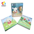 story book point reading book children board book printing
