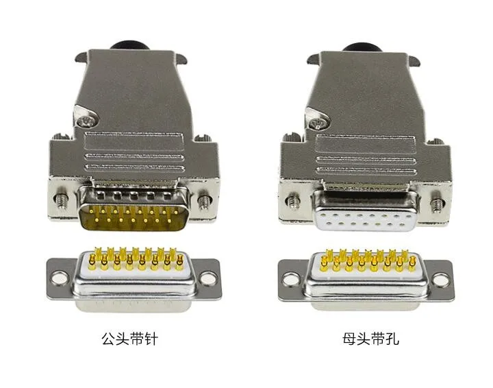 connector hoods 15 pin to usb adapters vga 15 pin mini d sub -