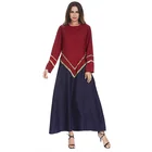 2019 Women Islamic Abaya Turkey Long Casual Muslim Dress Maxi Dress