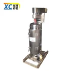 GQ105 Series Fruit Juice Separating Tubular Centrifuge