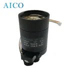 F1.6 1/3" D14 mount 5-50mm DC auto iris megapixel cctv varifocal board lens