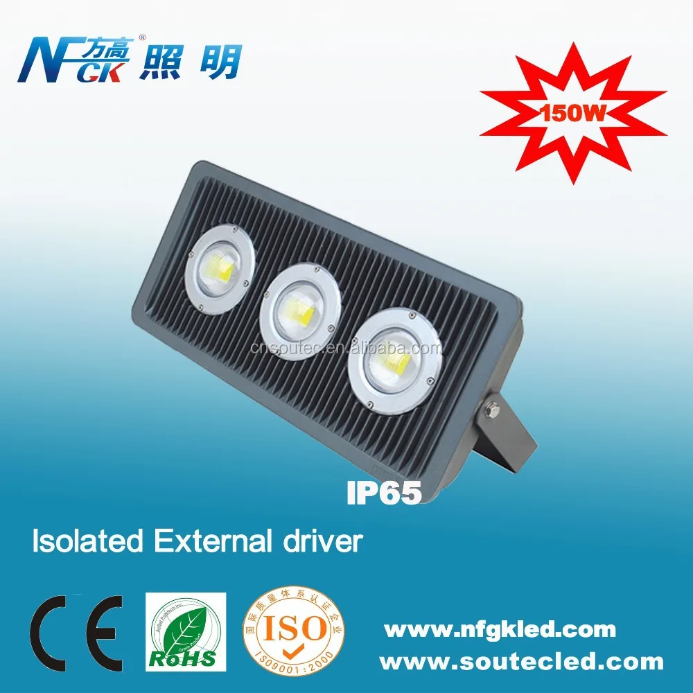 Outdoor Waterproof COB Condenser Flood LED Light 150W