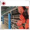 oil pipe 3LPE coating line steel pipe/3 layer PE coated steel pipeline