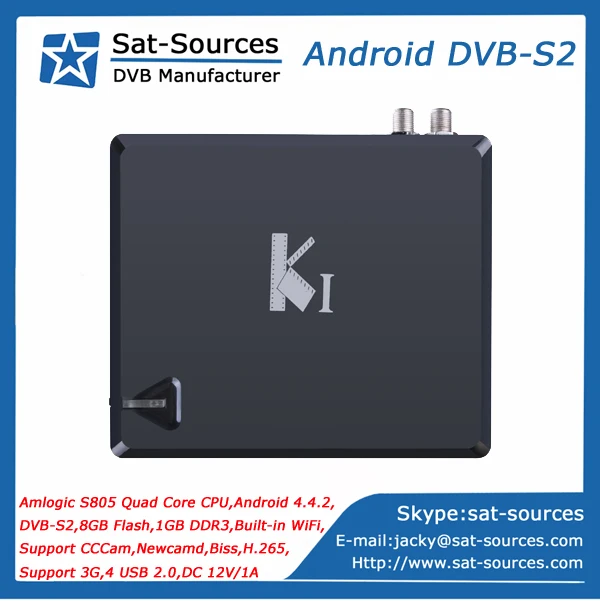 Top Selling K1 Android DVB-S2 Receiver XBMC Amologic S805 Wholesale DVB-S2 Android Smart TV Set Top Box