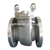 /product-detail/oil-diesel-fuel-strainer-sieve-filter-for-tank-truck-60758795148.html
