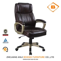 Modern Executive Office Leather Chair Swivel Lift Chair