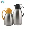 thermal insulated hot water coffee vacuum jug teapot cheap price