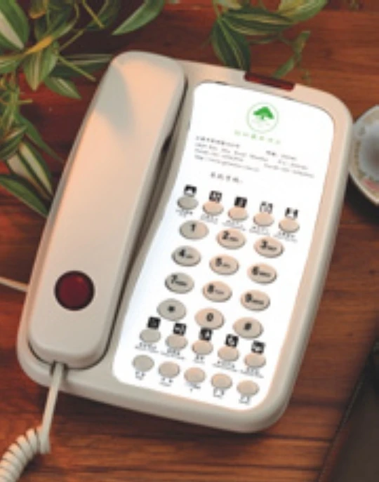 price 2 Line Cordless Telephones Travelbon.us price 2 Line Cordless Telephones Travelbon.us