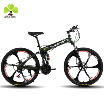 24 wheel folding bike
