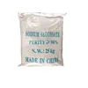 /product-detail/gluconate-acid-sodium-salt-sodium-gluconate-62033441102.html