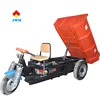 ZY180 tricycles dump themselves /tricycle cargo machine line /motor tricycle in ghana price