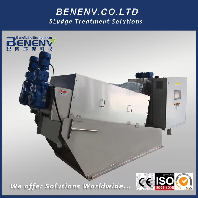 MDS312 Small footprint Cost-effective poultry farming equipment