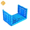 /product-detail/agriculture-vented-folding-plastic-containers-collapsible-stackable-foldable-crates-for-milk-60823976126.html