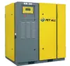 hot selling screw air compressor for general industry