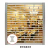 /product-detail/metal-material-and-horizontal-opening-pattern-roller-shutter-60602073862.html