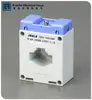 MSQ30M 75/5A cl.1 5VA Max cable20mm,busbar 30*10mm,built in hinged seatable terminal plastic cover current transformer