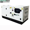 /product-detail/factory-price-soundproof-type-15kva-20kva-25kva-electric-diesel-generator-for-sale-60828032345.html
