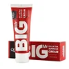 /product-detail/free-shipping-new-arrival-titan-gel-mr-big-gel-dick-massage-cream-sex-gel-for-men-enhancer-62142768238.html