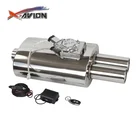 Universal Muffler Twin Tip Oval 3" Exhaust Remote Controlled Unitexhaust Pipe Wholesale