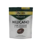 Wholesale Zippered Aluminum Foil Packaging Coffee Beans Bags