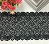 Jacquard Wide Stretch Lace Trimming Supplier in China