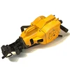 /product-detail/atlas-copco-stave-pickaxe-pneumatic-rock-bolt-mine-drilling-rig-60616898175.html