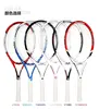 /product-detail/r-carbon-brand-carbon-fiber-tennis-racket-hot-sell-60461853146.html