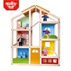 /product-detail/new-design-happy-family-furniture-kids-diy-wooden-toy-crib-doll-house-62186561309.html