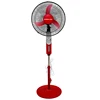 /product-detail/2019-hot-sale-evernal-star-fan-16-inch-electric-battery-solar-standing-fan-with-13-months-guarantee-62189573253.html