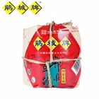 Chinese Sichuan Pixian Beans Black Red Pepper Paste Juan City Licensing 1kg