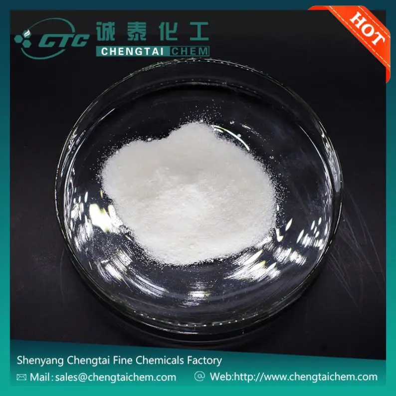 Pharmaceutical Chemicals Trazodone Hydrochloride