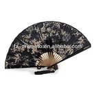 Paper Fan Paper Fan Decoration Light Mini Fan Handheld Miniso Fan