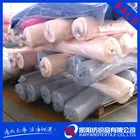 eco-friendly 80% polyester 20% polyamide whosesale polishing cleaning cloth in roll