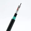 /product-detail/24-cores-underground-sm-foc-os2-direct-buried-fiber-optic-cable-gyta53-60819366303.html