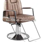 Hot sale chairs furniture salon used hydraulic hair styling barber chair