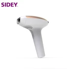 SIDEY Home Use Personal Skin Rejuvenation IPL Laser Hair Removal Machine