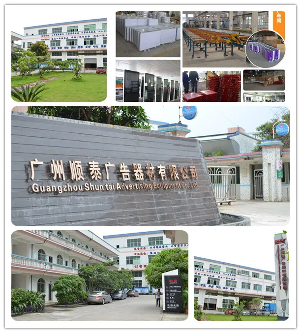 超- 薄い広告屋外広告の文字のサンプル仕入れ・メーカー・工場