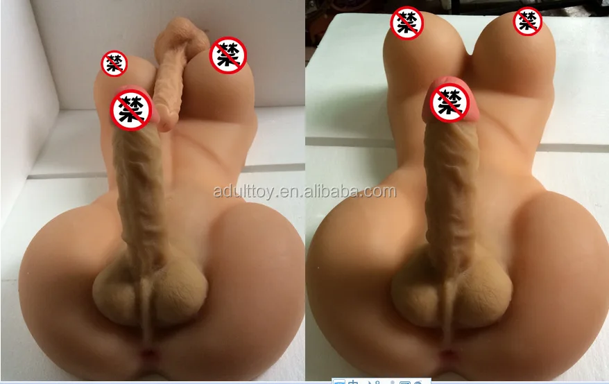 Male Dildo Sex 33