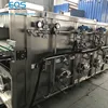 /product-detail/beer-pasteurization-machine-beer-tunnel-pasteurizer-62217355358.html