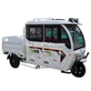high cost performance tvs king three wheeler engine/electric tuk tuk cargo tricycle chassis