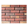 /product-detail/decorative-fiber-board-reclaimed-tiles-thin-veneer-red-brick-wall-decor-62128320633.html